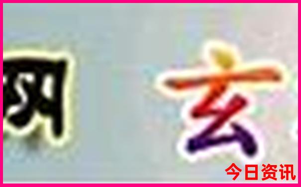 商洛自驾游三天最适合路线